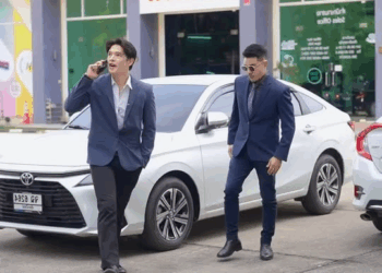 [ครบชุด] XU10379 เจ้าหนี้มาทวงเงินถึงหน้าบริษัท