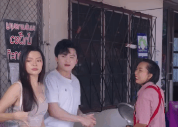 [ครบชุด] XU10180 เศรษฐีจัดฉากบ้านจน