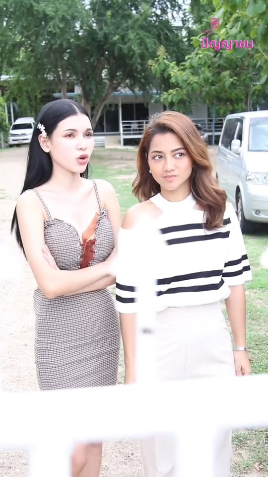 [ครบชุด] XU10395 คนอย่างคุณจะอยู่กับใครได้ ถ้านิสัยยังเป็นแบบนี้