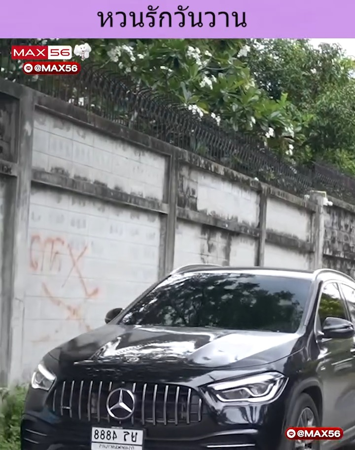 [ครบชุด] XU10291 หวนรักวันวาน