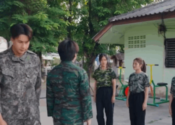 [ครบชุด] XU10295 กล่องปริศนาที่อยู่ในห้องจ่า