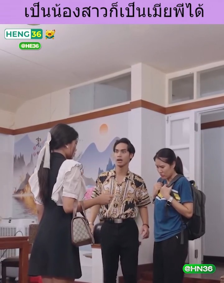 [ครบชุด] XU10296 เป็นน้องสาวก็เป็นเมียพี่ได้