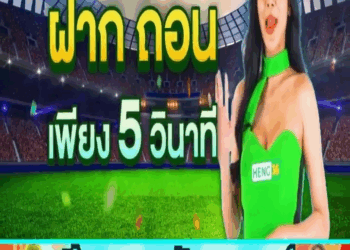 [ครบชุด] XU10195 อดีตสามีแอบลักพาตัวลูกไปเซอร์ไพรส์วันเกิด