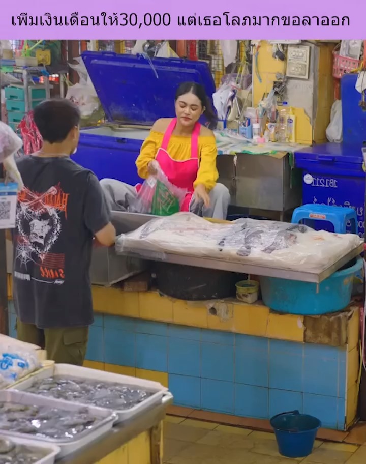 [ครบชุด] XU10299 เพิ่มเงินเดือนให้30,000 แต่เธอโลภมากขอลาออก