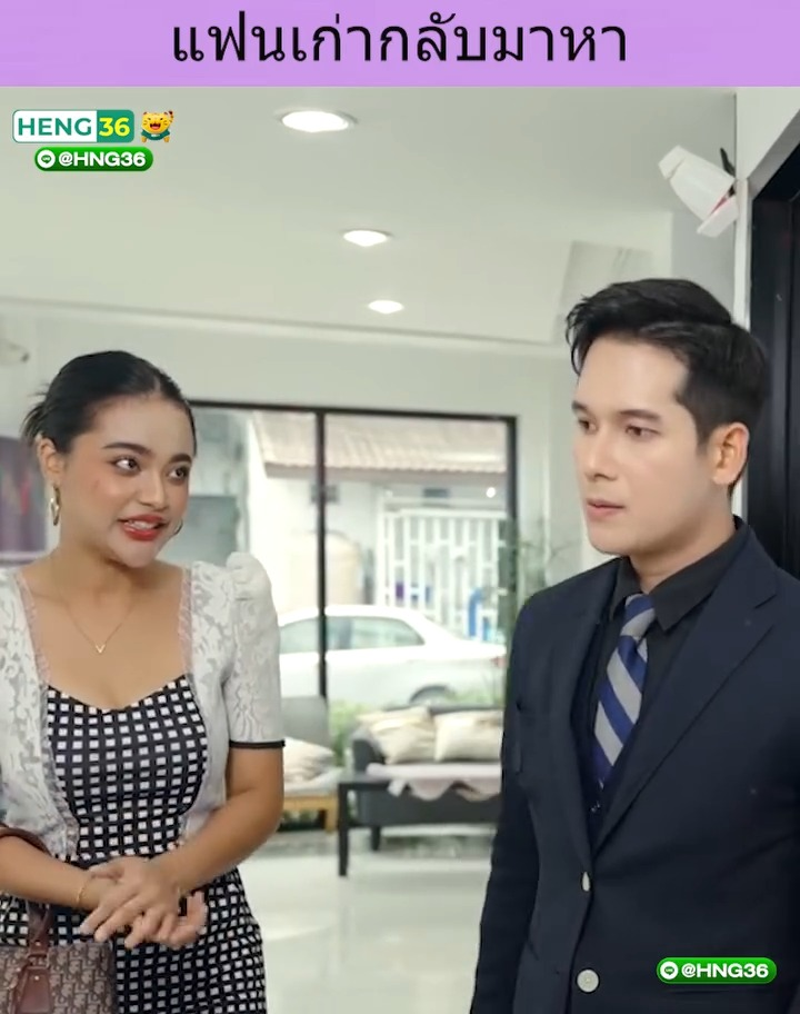 [ครบชุด] XU10198 แฟนเก่ากลับมาหา