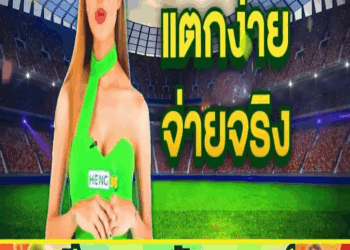 [ครบชุด] XU10283 น้องชายบังเอิญไปรู้ความลับอะไรบางอย่าง