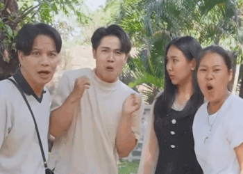 [ครบชุด] XU10204 คู่รัก