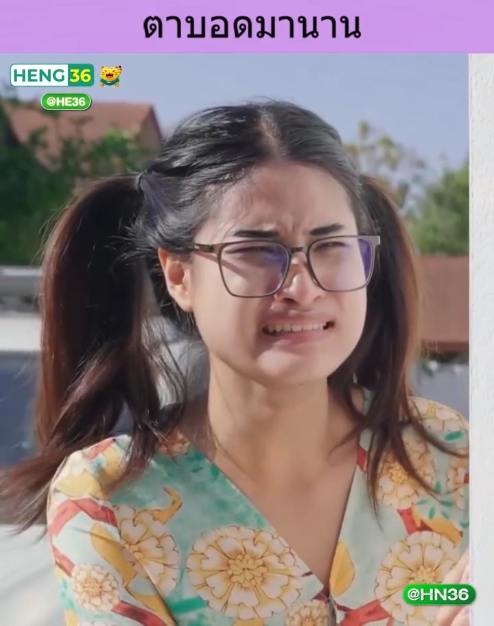 [ครบชุด] XU10272 ตาบอดมานาน