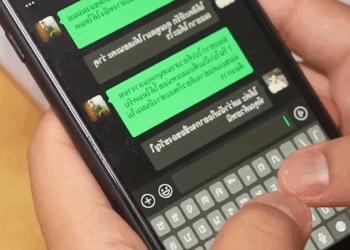 [ครบชุด] XU10273 แฟนใช้เงินเกินตัว ห้ามยังไงก็ไม่ฟัง