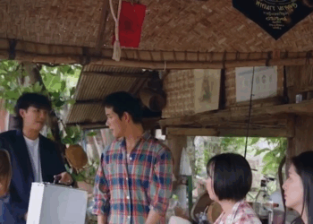 [ครบชุด] XU10209 พี่ชายถูกน้องๆดูถูกว่าจน