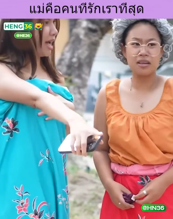 [ครบชุด] XU10213 แม่คือคนที่รักเราที่สุด