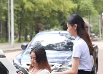 [ครบชุด] XU10269 ขอเปลี่ยนเงินเป็นใบอื่นได้ไหมพี่