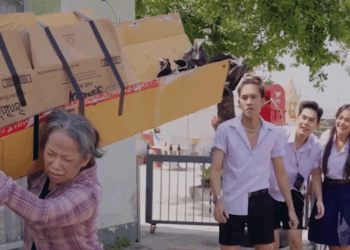 [ครบชุด] XU10218 ป้าคนนี้ไปทำอะไรกับเด็กนักเรียนพวกนี้ไว้