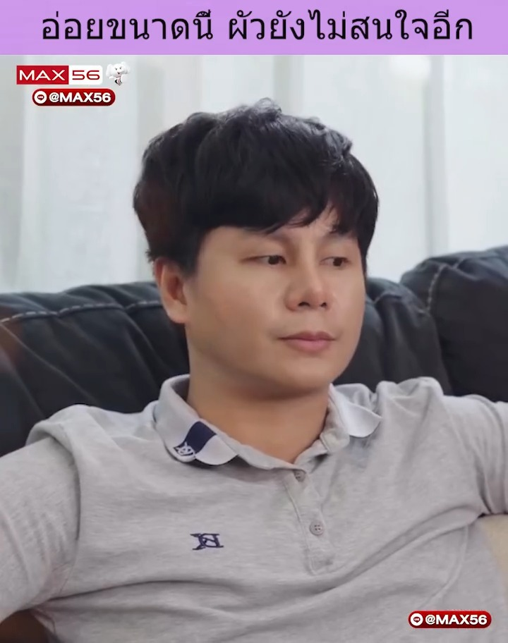 [ครบชุด] XU10220 อ่อยขนาดนี้ ผัวยังไม่สนใจอีก