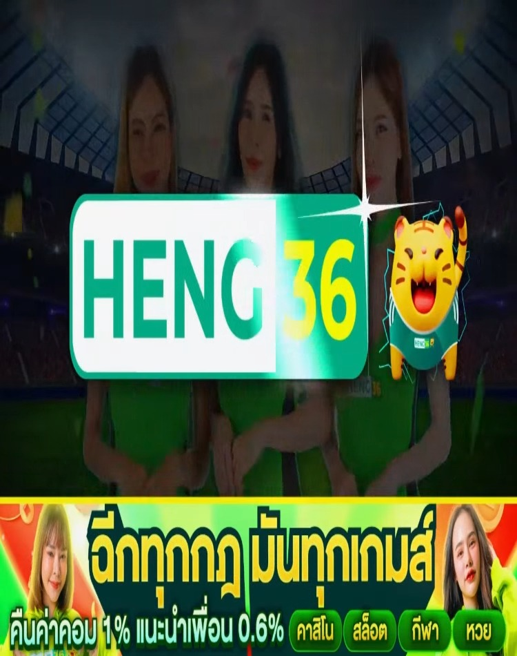 [ครบชุด] XU10039 เจอแฟนเก่า มาลองชุดกับแฟนใหม่