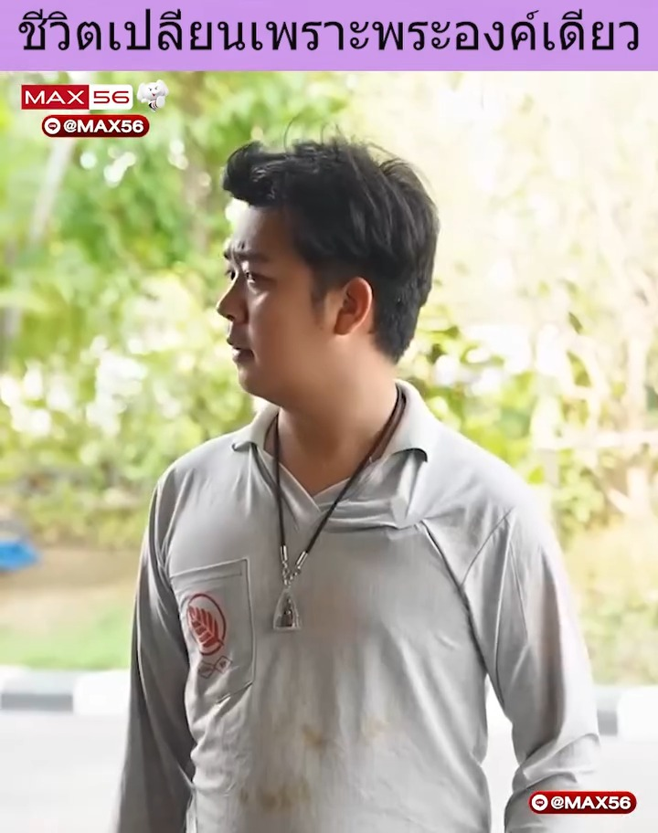 [ครบชุด] XU10223 ชีวิตเปลี่ยนเพราะพระองค์เดียว