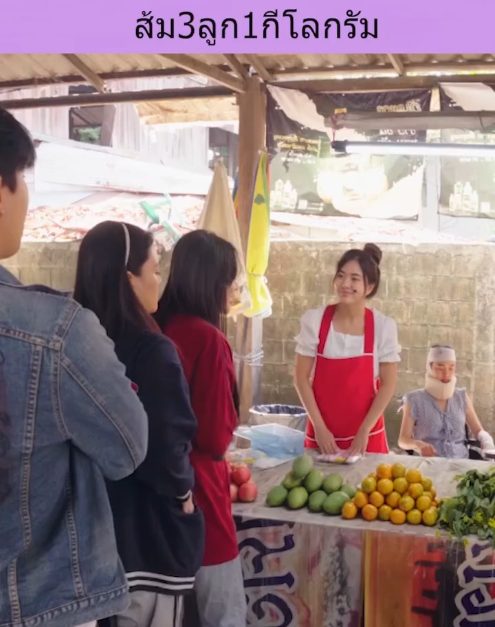 [ครบชุด] XU10227 ส้ม3ลูก1กีโลกรัม