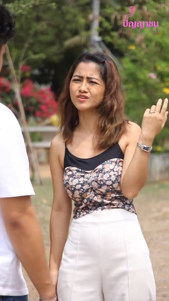 [ครบชุด] XU10229 เด็กแค่คนเดียว ฝากเลี้ยงไม่ได้หรือไง!!