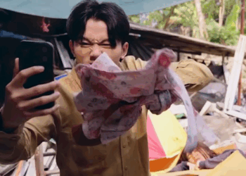 [ครบชุด] XU10237 หนุ่มเศรษฐีพึ่งเลิกกับแฟน