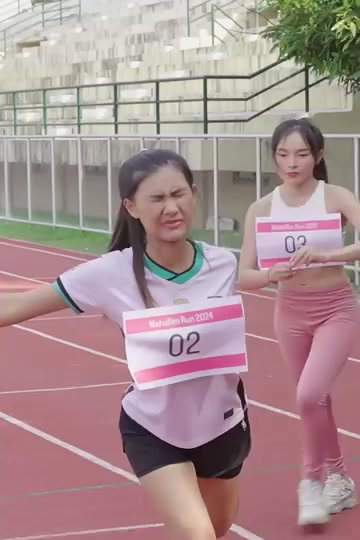 [ครบชุด] 1010012 วิ่งเพื่อพี่ชาย