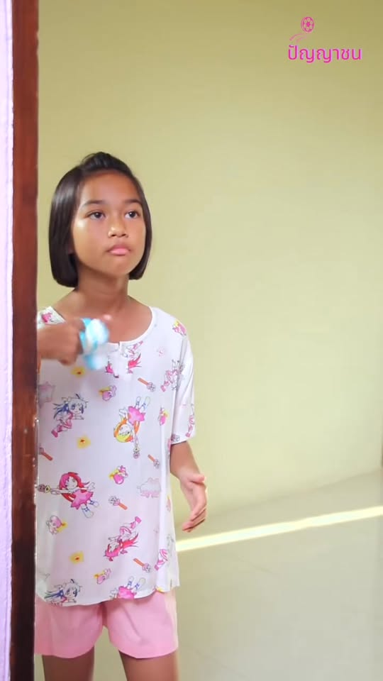 [ครบชุด] 1010041 คนอย่างคุณ สมควรที่ต้องอยู่คนเดียว ผู้ชายเจ้าชู้