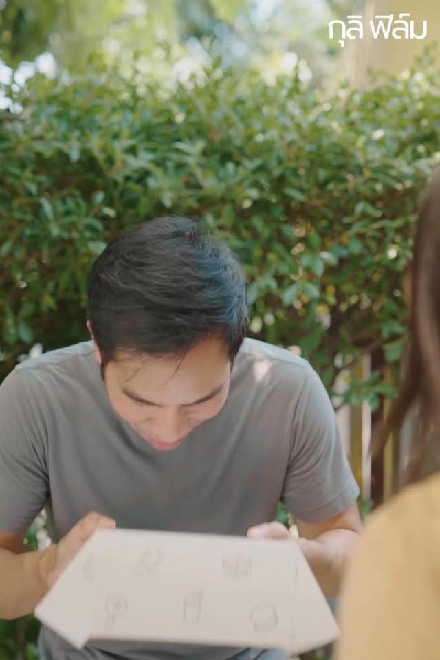 [ครบชุด] 1010046 เค้กกล่องเดียว พลิกชีวิตคนสวน