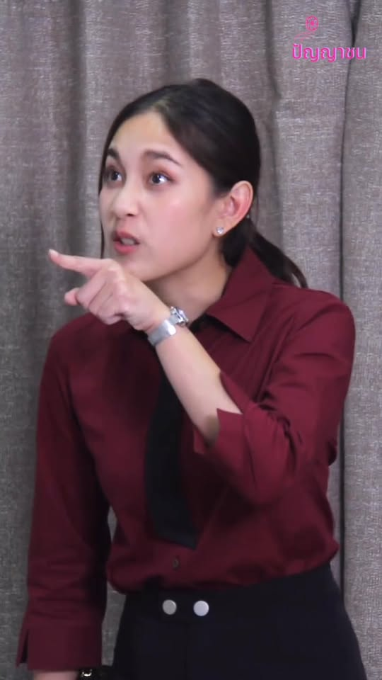 [ครบชุด] 1010049 ดัดนิสัยญาติขี้เกียจ อยากได้เงิu