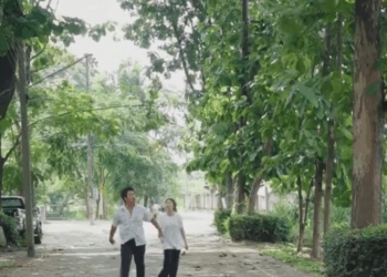 [ครบชุด] XU10051 สงสารพ่อมาก