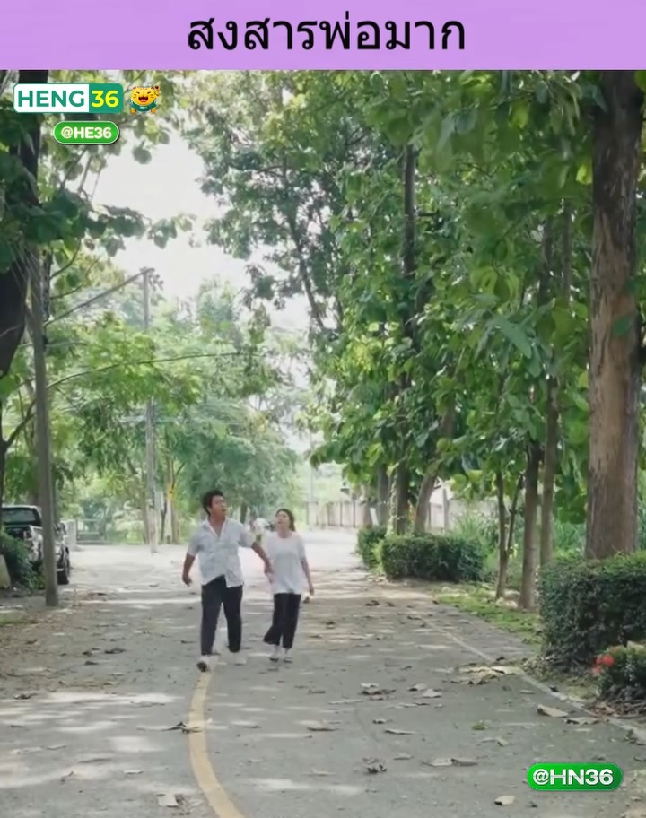 [ครบชุด] XU10051 สงสารพ่อมาก