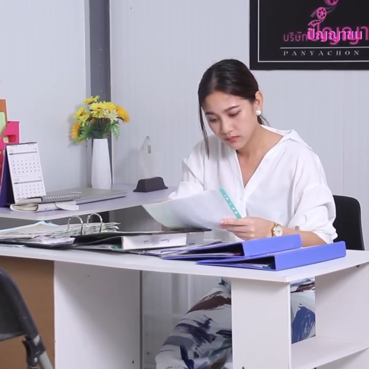 [ครบชุด] 1010117 ไว้ใจจนภัยมาใกล้ตัว