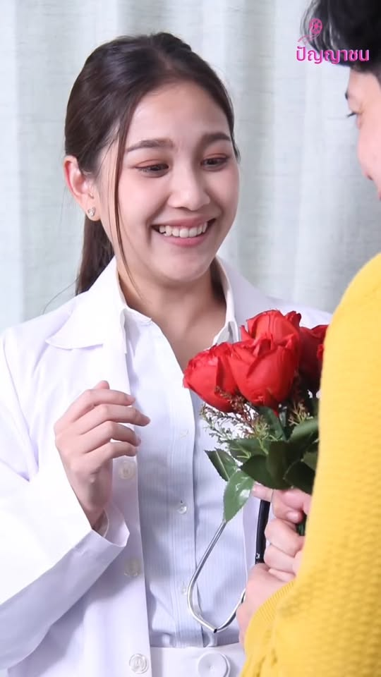 [ครบชุด] 1010124 ไม่ได้เจ้าชู้