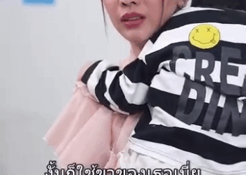 [ครบชุด] 1010138 เพียงรัก ตอน ช่วยลูกฉันด้วย