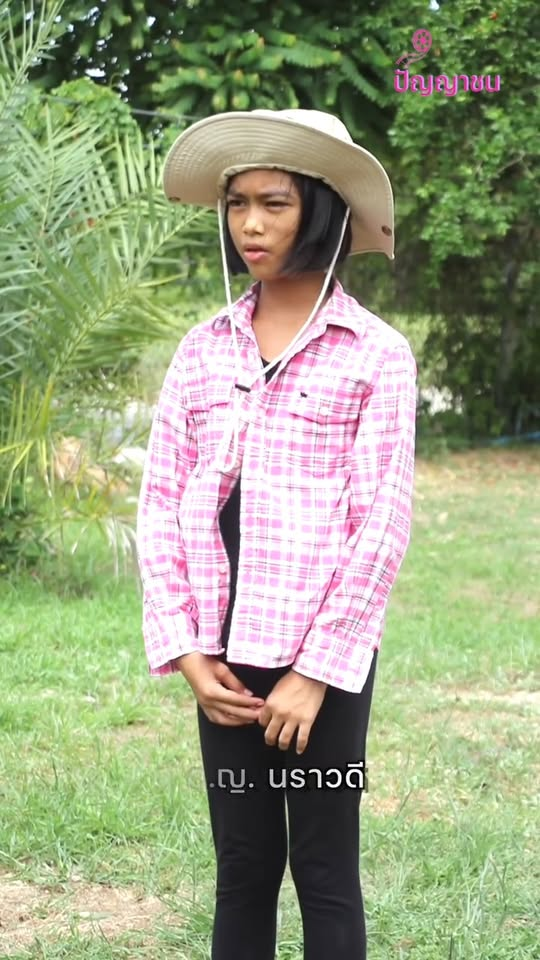 [ครบชุด] 1010156 ฐานะดีขึ้นแล้ว ก็ช่วยดัดนิสัยให้มันดีขึ้นตามด้วยสิ