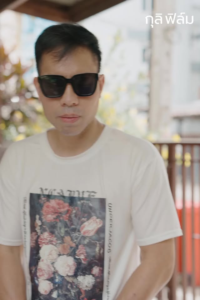 [ครบชุด] 1010202 เงิuนี่ไม่ใช่เงิuปลอมนะคะ