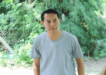 [ครบชุด] 1010228 สบายแล้ว อย่าลืมตอนที่ลำบากมาด้วยกัน