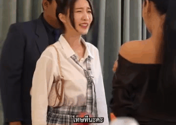 [ครบชุด] 1010272 จัดหนักผู้จัดการนิสัยแปลกชอบหาเวลาแกล้งแต่ลูกน้อง