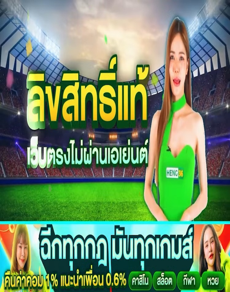 [ครบชุด] XU10071 แอบขโมยบัตรเครดิตลูกค้า