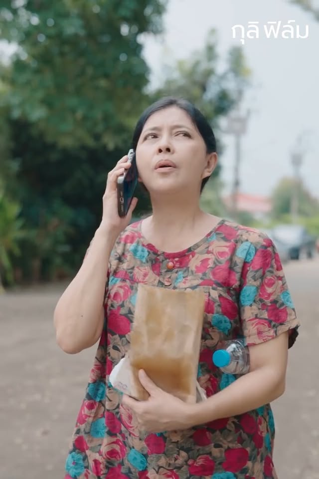 [ครบชุด] 1010309 จะเป็นยังไง ถ้าโลกนี้มีแต่คนดี