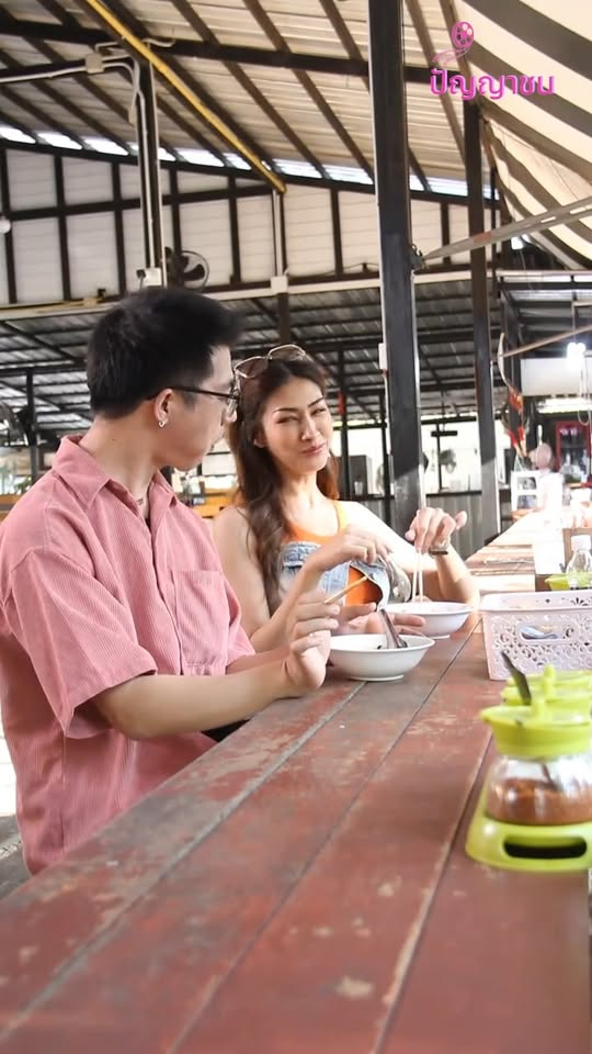 [ครบชุด] 1010314 รีวิวร้านแบบนี้ ต้องเจอดี