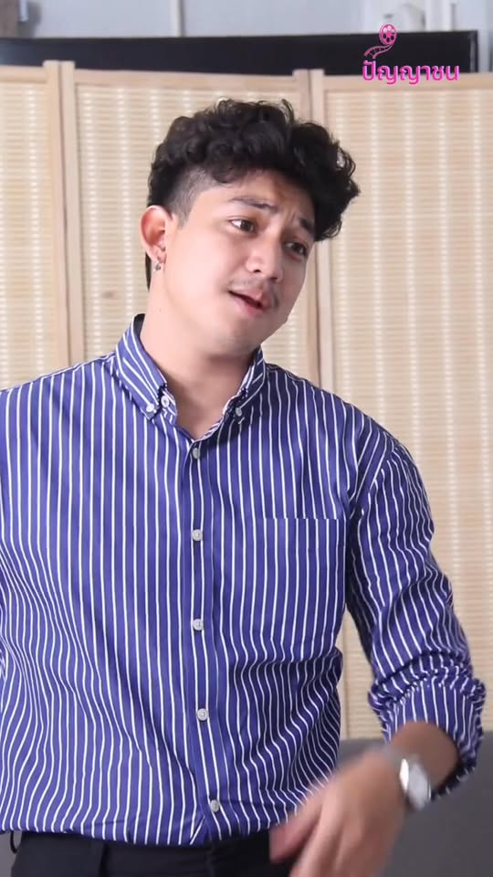 [ครบชุด] 1010338 ดูถูกคนอื่น จนตัวเองเจอดี