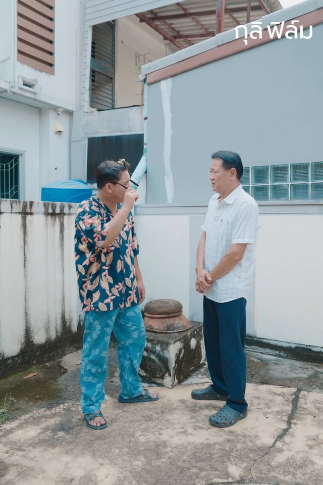 [ครบชุด] 1010347 รวยจัด จนต้องมายกของให้โจน