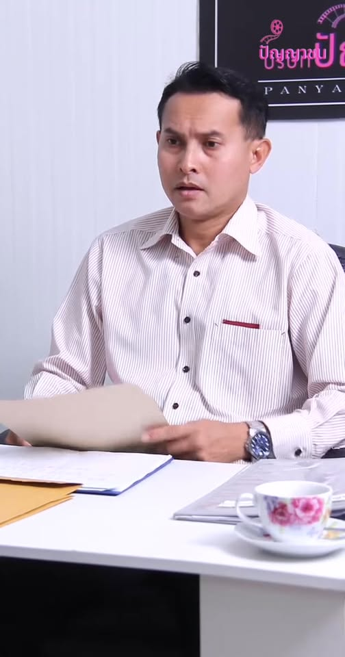 [ครบชุด] 1010359 ครอบครัวจะอยู่ยังไง ถ้าบริหารเงินไม่ดี