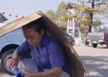 [ครบชุด] XU10080 คนรวยแกล้งจน