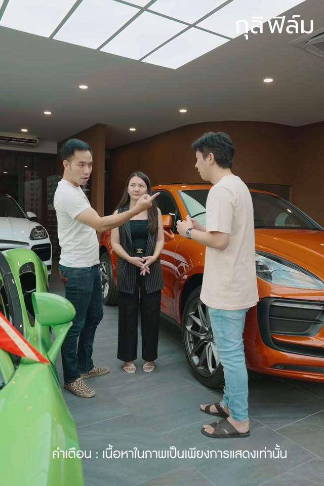 [ครบชุด] 1010378 ซื้oรถคันละ 3 ล้ๅน แต่ยังไม่ทันขับออกจากร้านก็