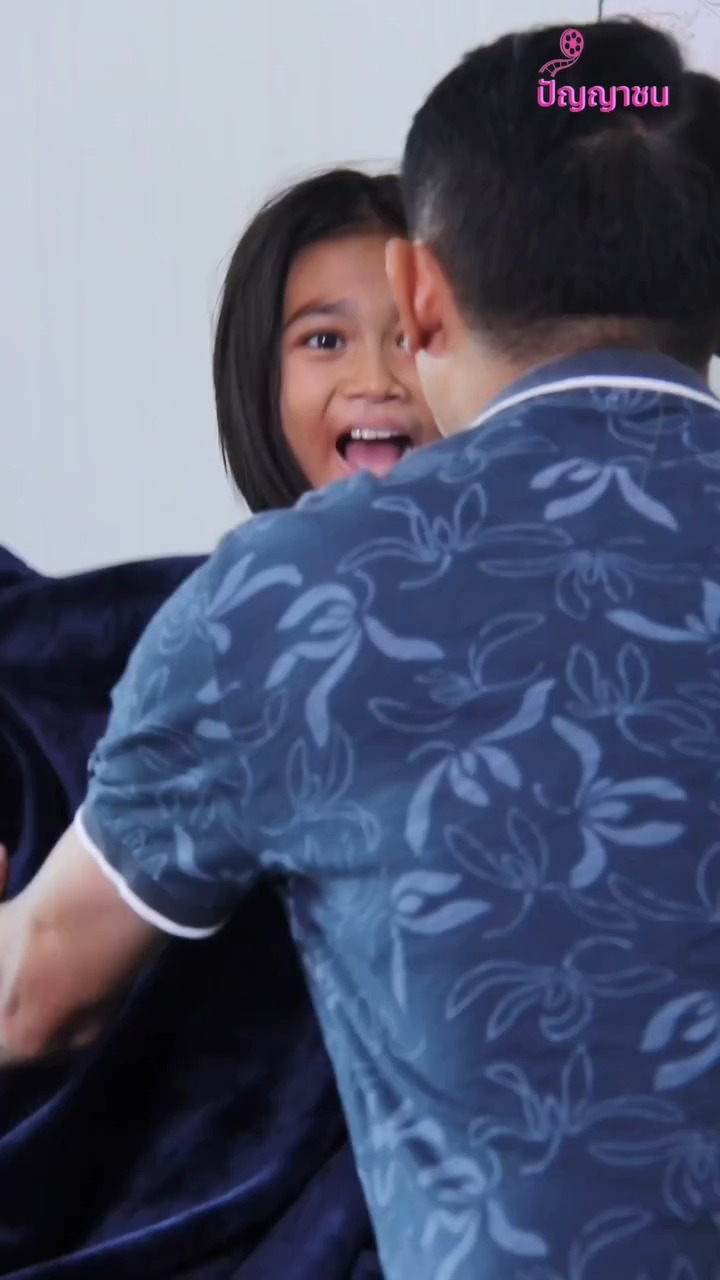 [ครบชุด] XU10009 พ่อคนนี้พร้อมจะปกป้องลูก ไม่ว่าอะไรจะเกิดขึ้น