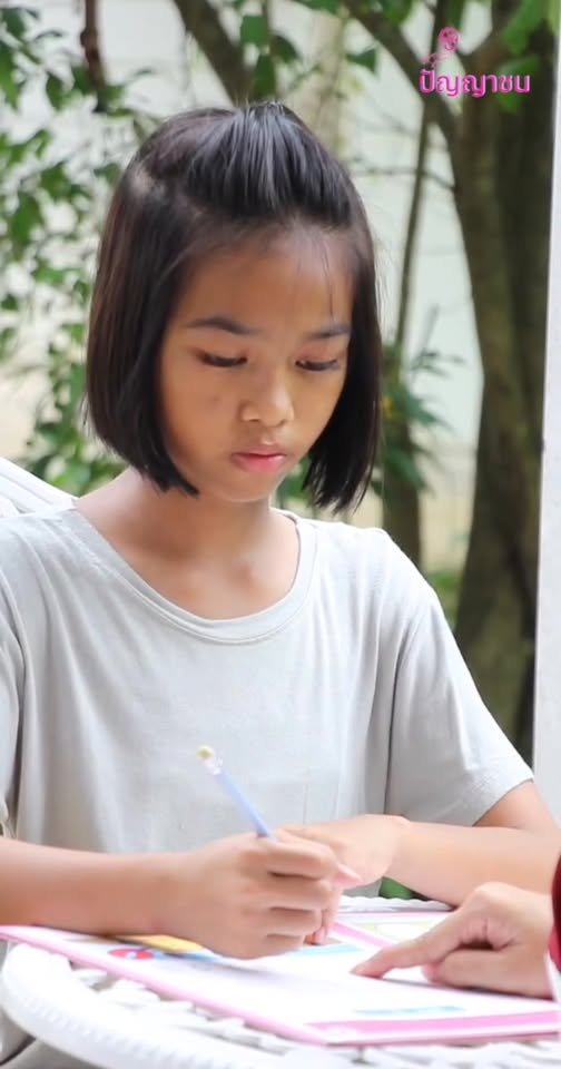 [ครบชุด] 1010397 โอกาส คือแสงสว่าง ความสุขไม่ใช่การมีครบทุกอย่าง แต่ความ