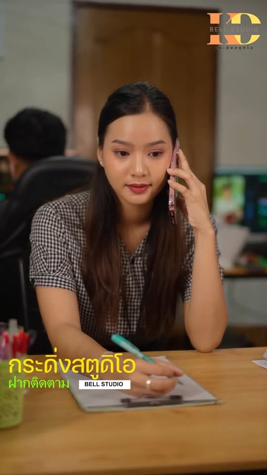 [ครบชุด] PI10017 พนักงานได้เงินเดือนน้อยกว่า เลยมาขอลาออก กระดิ่งสตูดิโอ