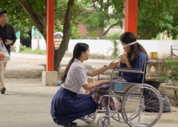 [ครบชุด] PI10039 ความสุขของผู้ให้ คือ รอยยิ้มของผู้รับ ซึ้งมาก กระดิ่งสตูดิโอ