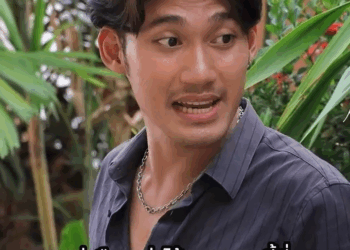 [ครบชุด] PI10055 สมUัติในรองเท้า ละครสั้น มังกรทองฟิล์ม