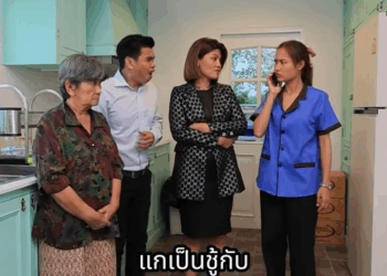 [ครบชุด] PI10063 ป้าดาแอบตั้งกล้อง จับลูกเขยแสบ